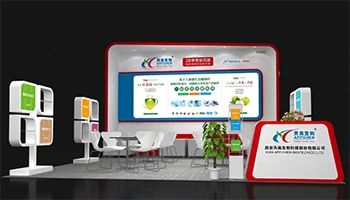 App-Chem participó en Shanghai CPHI2020