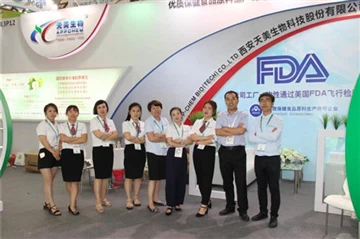 CPhI China 2018 finalizó con éxito