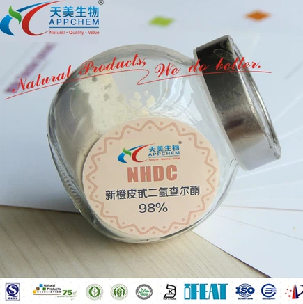 NHDC product NHDC product